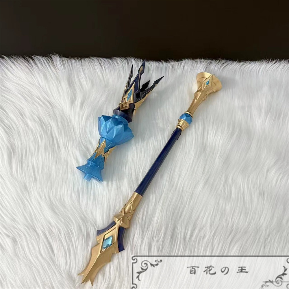 在庫品 崩壊スターレイル ケリュドラ Cerydra コスプレ衣装 翼付き コスチューム