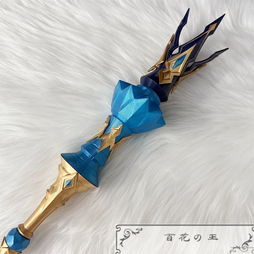 在庫品 崩壊スターレイル ケリュドラ Cerydra コスプレ衣装 翼付き コスチューム