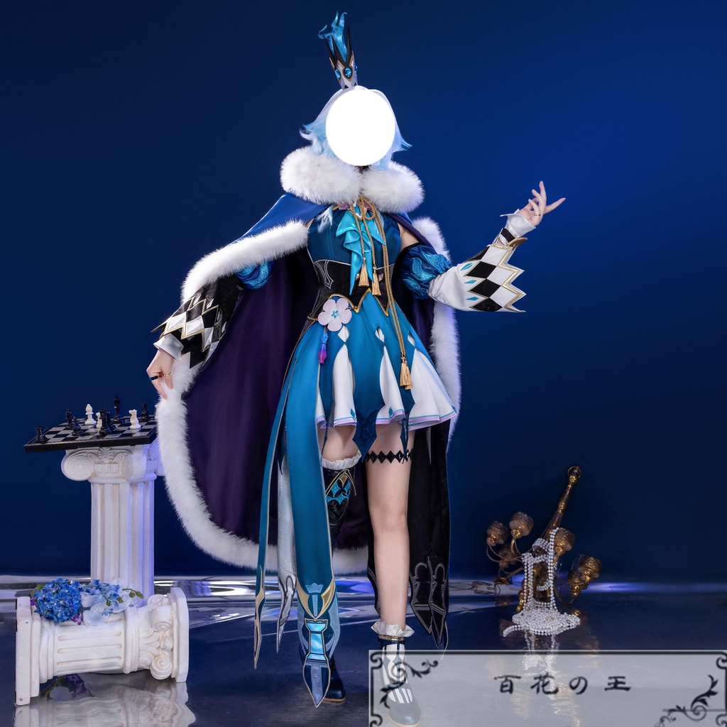 在庫品 崩壊スターレイル ケリュドラ Cerydra コスプレ衣装 翼付き コスチューム