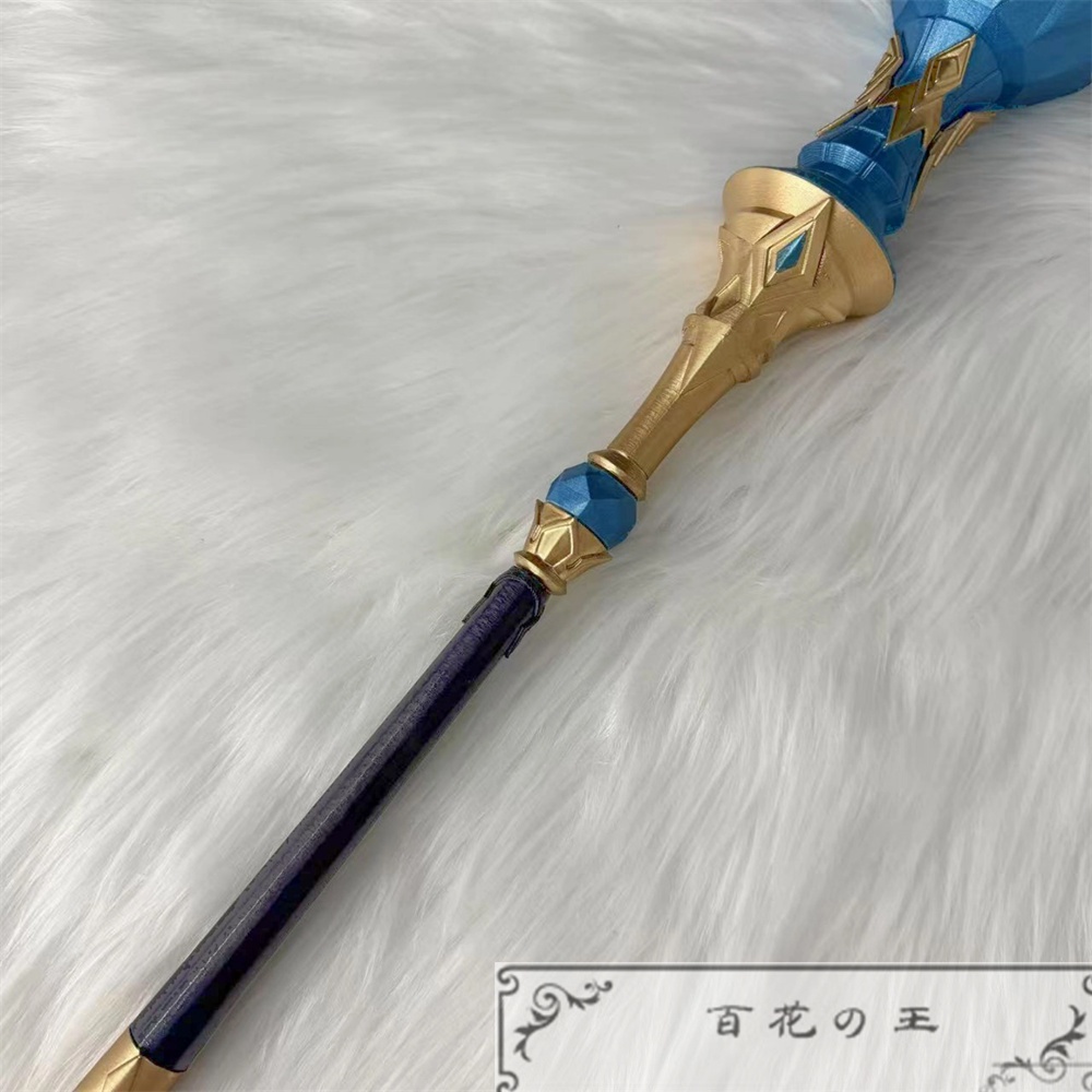 在庫品 崩壊スターレイル ケリュドラ Cerydra コスプレ衣装 翼付き コスチューム