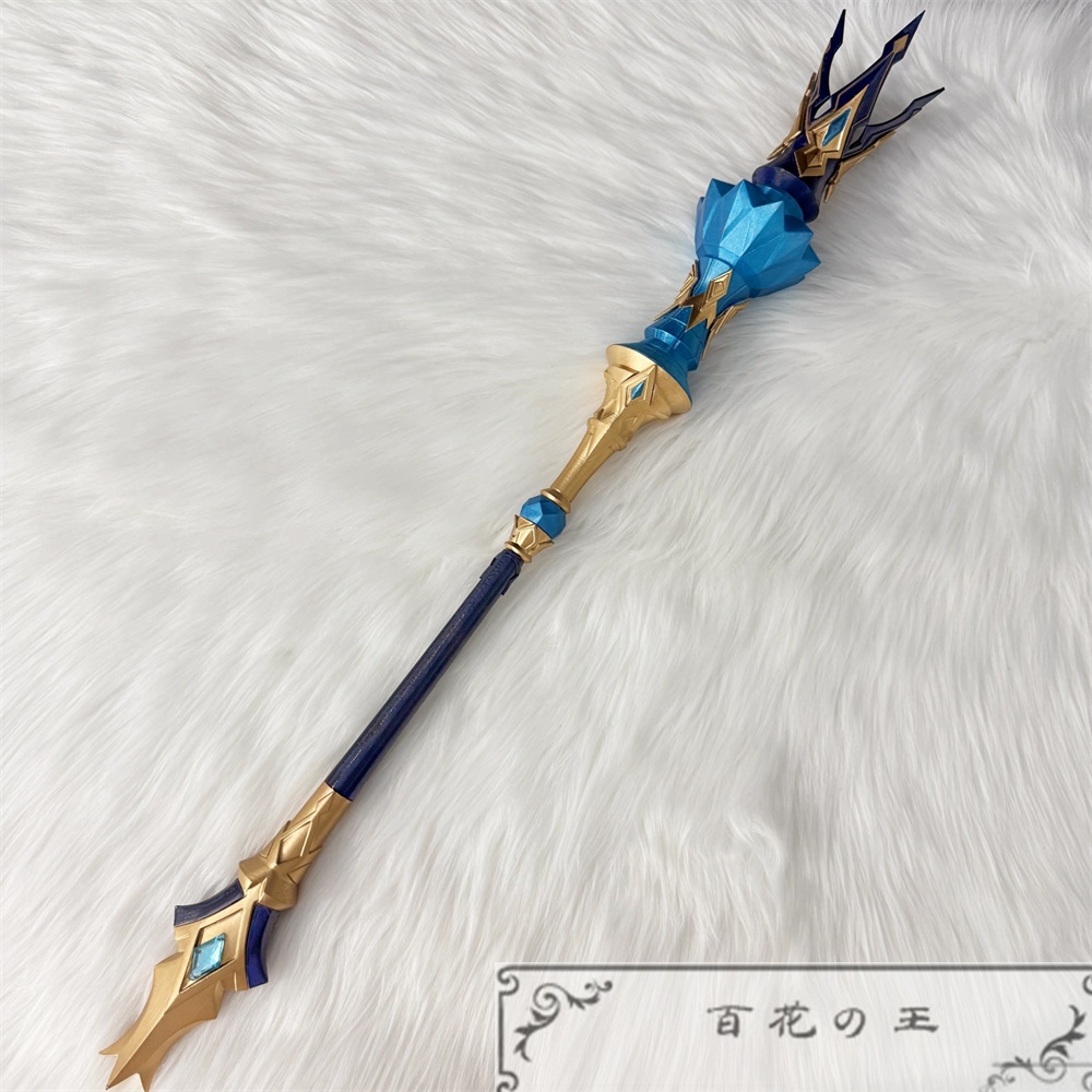 在庫品 崩壊スターレイル ケリュドラ Cerydra コスプレ道具 コスチューム