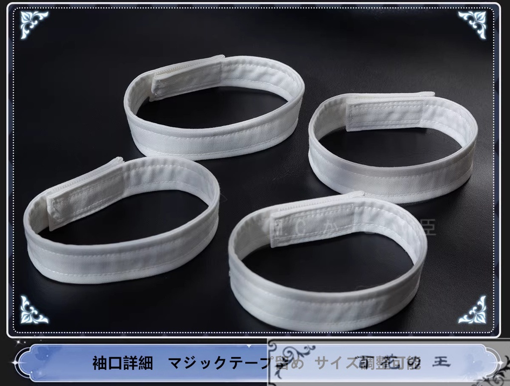 在庫品 恋と深空 セイヤ 月影ハンター コスプレ衣装 マスク付き コスチューム