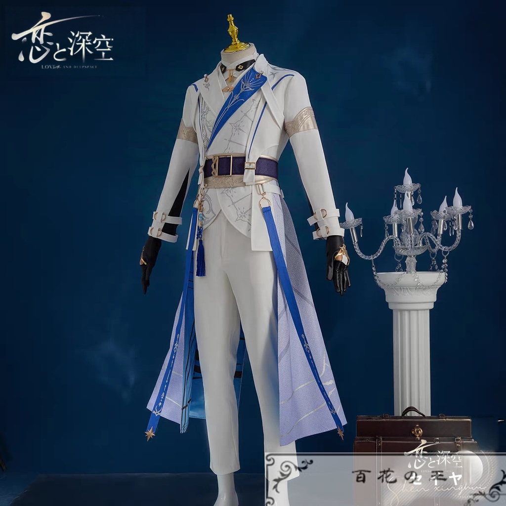 在庫品 恋と深空 セイヤ 月影ハンター コスプレ衣装 マスク付き コスチューム