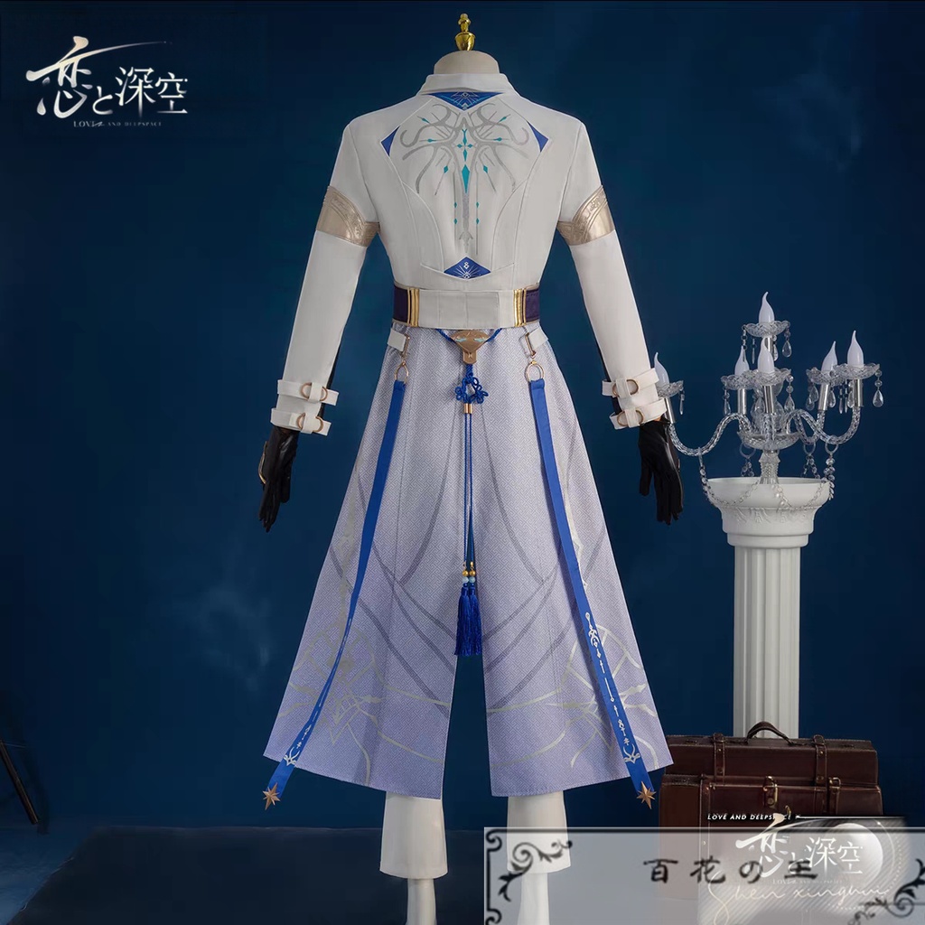 在庫品 恋と深空 セイヤ 月影ハンター コスプレ衣装 マスク付き コスチューム