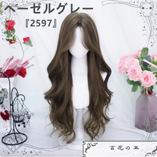 在庫品 最新トレンド ロリータ風 ナチュラルロングカール かつら コスチューム コスプレ ロリータウィッグ