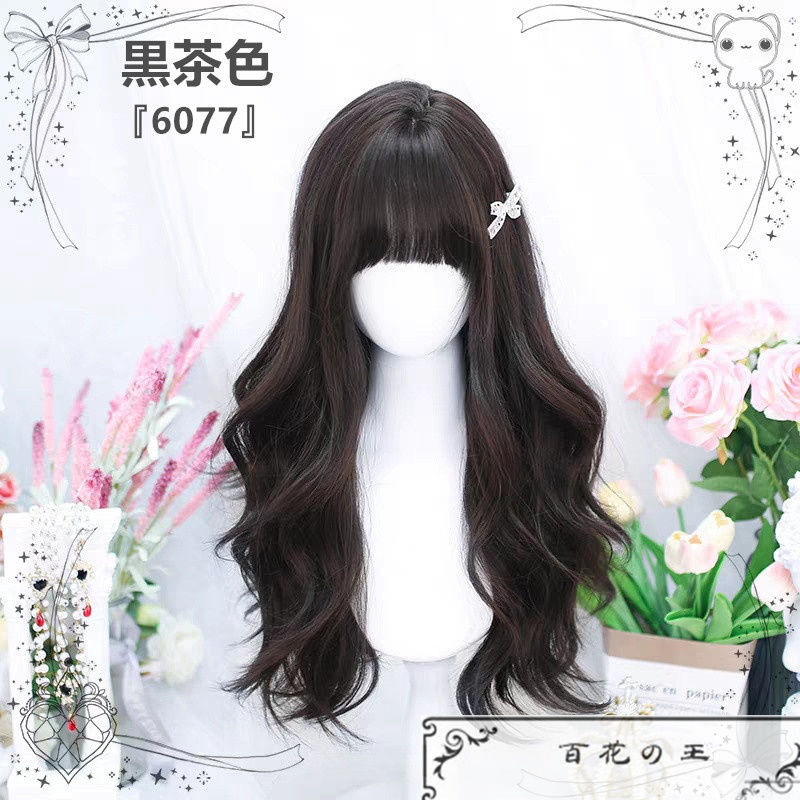 在庫品 最新トレンド ロリータ風 ナチュラルロングカール かつら コスチューム コスプレ ロリータウィッグ