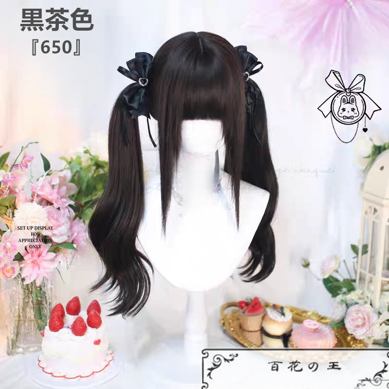 在庫品 かわいい 日常使いのロリータ風 ツインテール ウィッグ かつら コスチューム コスプレ ウィッグ