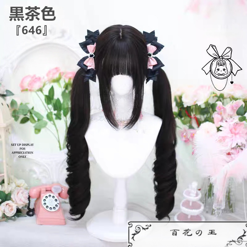 在庫品 かわいい 日常使いのロリータ風 ツインテール ウィッグ かつら コスチューム コスプレ ウィッグ