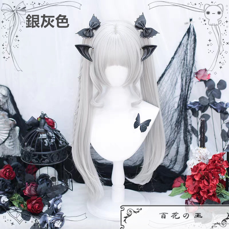 在庫品 かわいい 日常使いのロリータ風 ツインテール ウィッグ かつら コスチューム コスプレ ウィッグ