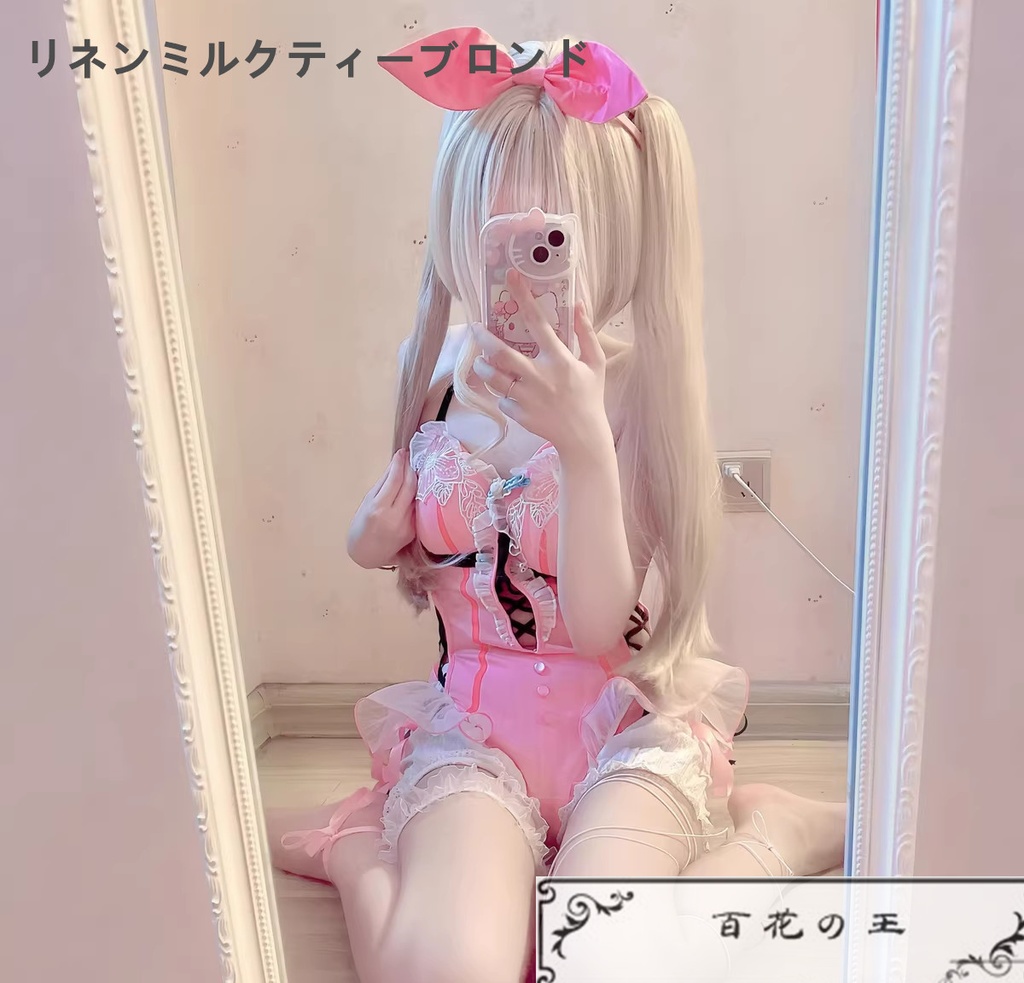 在庫品 かわいい 日常使いのロリータ風 ツインテール ウィッグ かつら コスチューム コスプレ ウィッグ