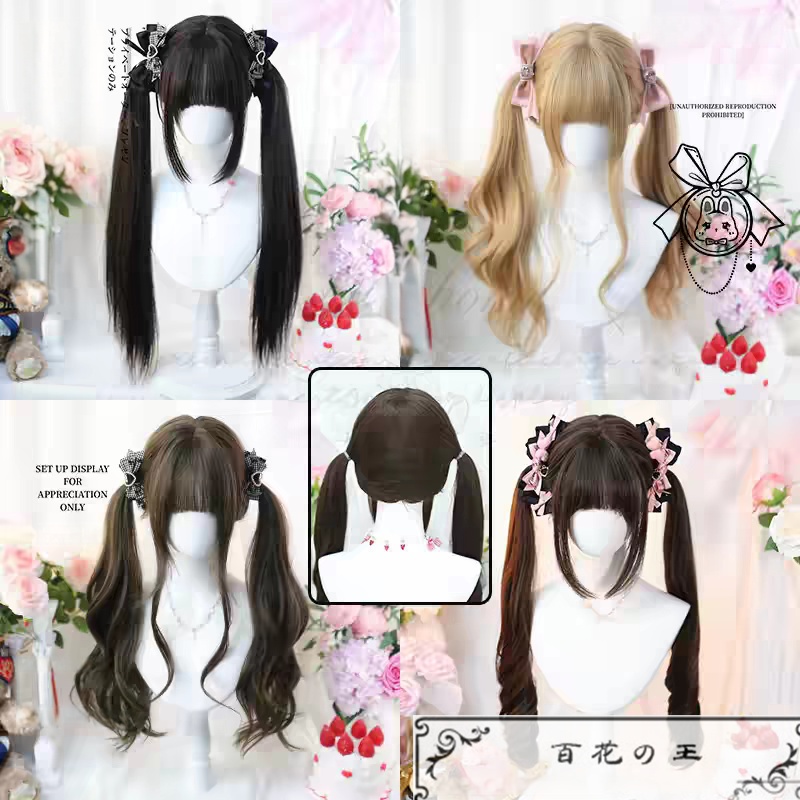 在庫品  かわいい 日常使いのロリータ風 ツインテール ウィッグ かつら コスチューム コスプレ ウィッグ