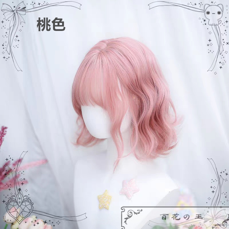 在庫品 かわいい 日常使いのロリータ風 ウィッグ かつら コスチューム コスプレ ウィッグ