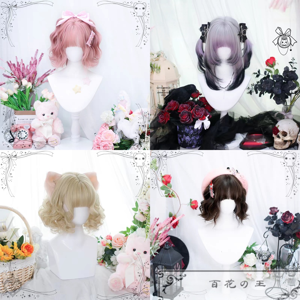 在庫品 かわいい 日常使いのロリータ風 ウィッグ かつら コスチューム コスプレ ウィッグ