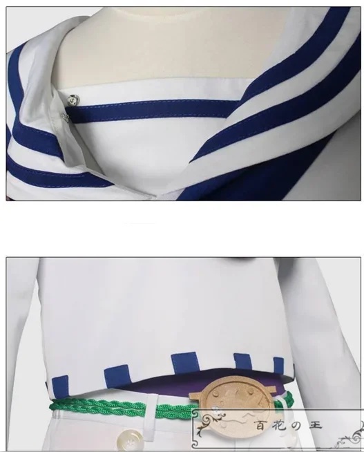 ジョジョの奇妙な冒険 ジョジョリオン 東方定助 コスプレ衣装 コスチューム