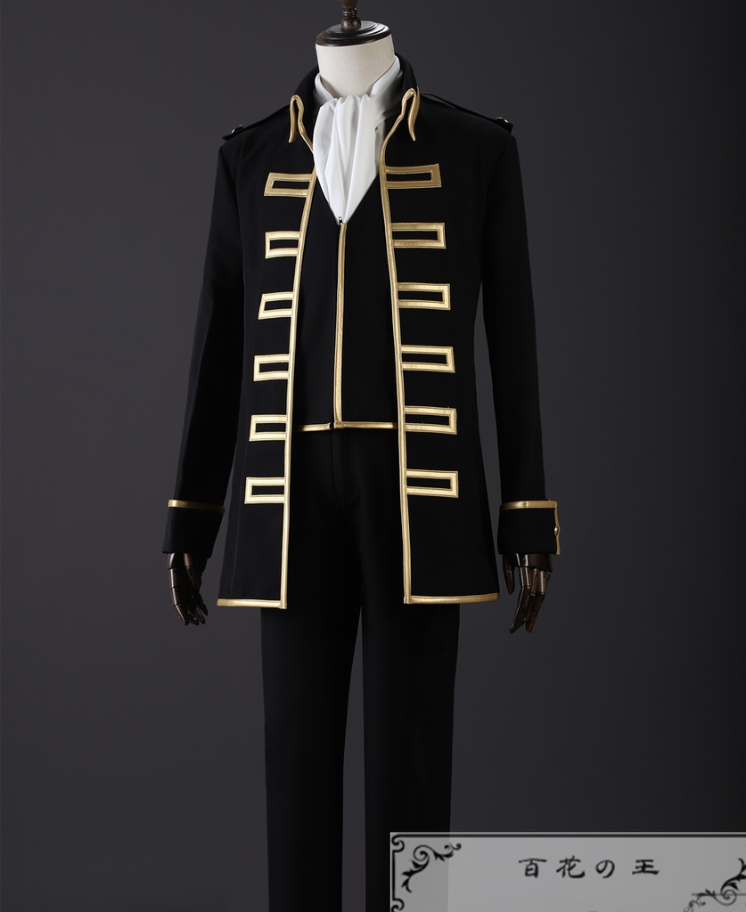 在庫品 銀魂 真選組 隊服 土方十四郎 沖田総悟 コスプレ衣装 コスチューム