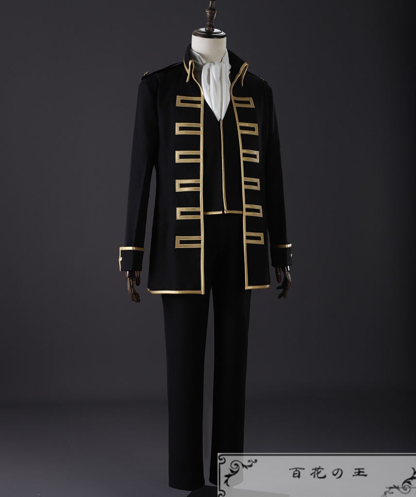 在庫品 銀魂 真選組 隊服 土方十四郎 沖田総悟 コスプレ衣装 コスチューム