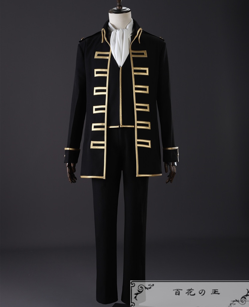 在庫品 銀魂 真選組 隊服 土方十四郎 沖田総悟 コスプレ衣装 コスチューム