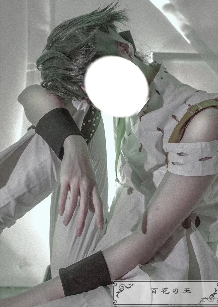 ジョジョの奇妙な冒険 岸辺露伴 コスプレ衣装 コスチューム