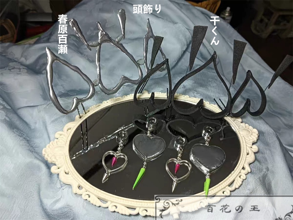 IDOLISH7 アイドリッシュセブン アイナナ Re:vale記念日2025 千くん コスプレ衣装 コスチューム