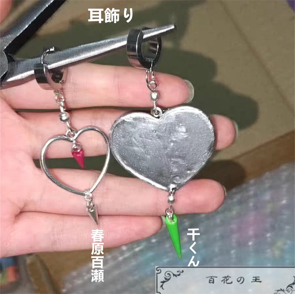 IDOLISH7 アイドリッシュセブン アイナナ Re:vale記念日2025 千くん コスプレ衣装 コスチューム