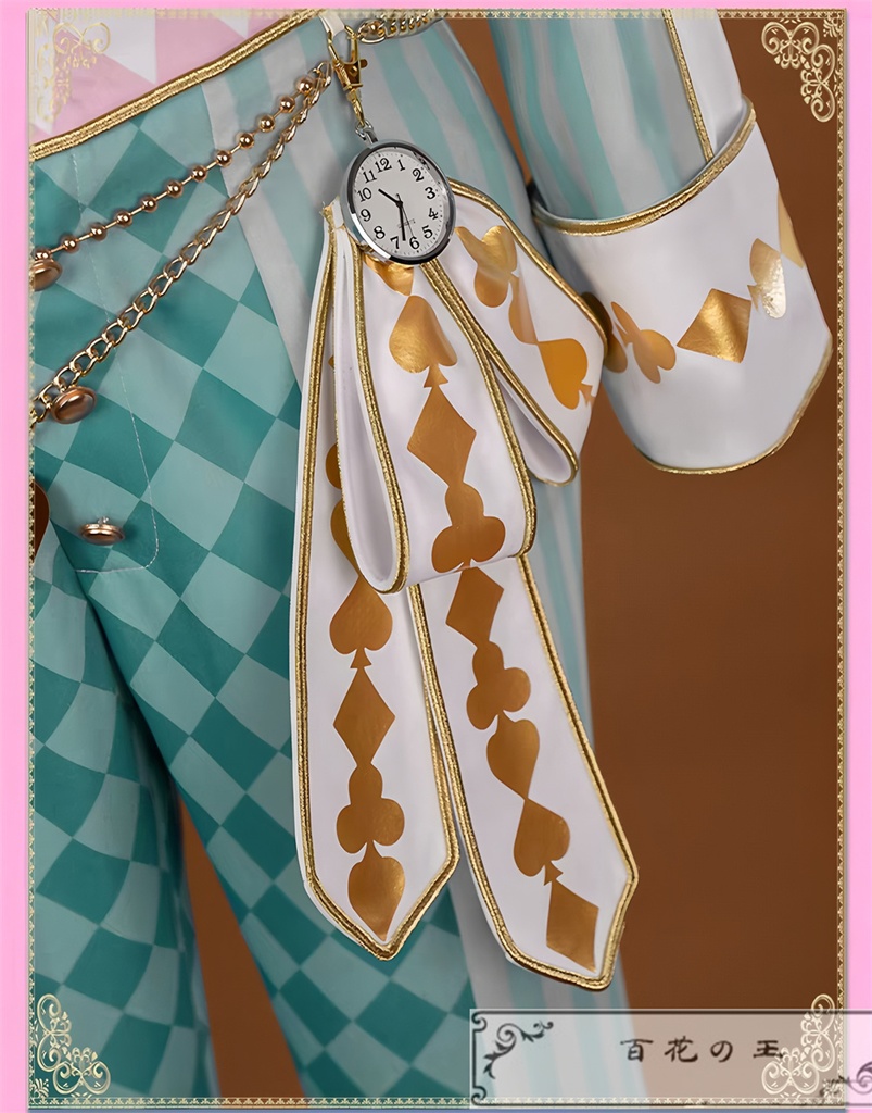 ツイステ 薔薇の王国のホワイトラビット・フェス フロイド Floyd ラビット・ウェア コスプレ衣装 コスチューム 帽子付き