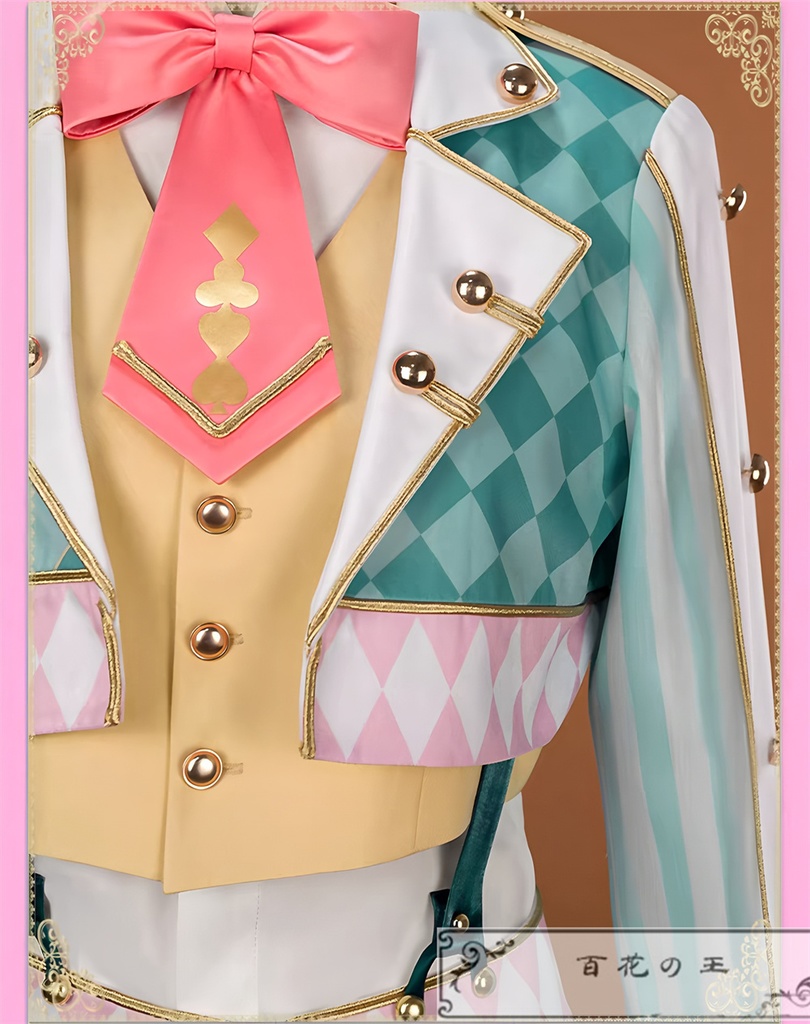 ツイステ 薔薇の王国のホワイトラビット・フェス フロイド Floyd ラビット・ウェア コスプレ衣装 コスチューム 帽子付き