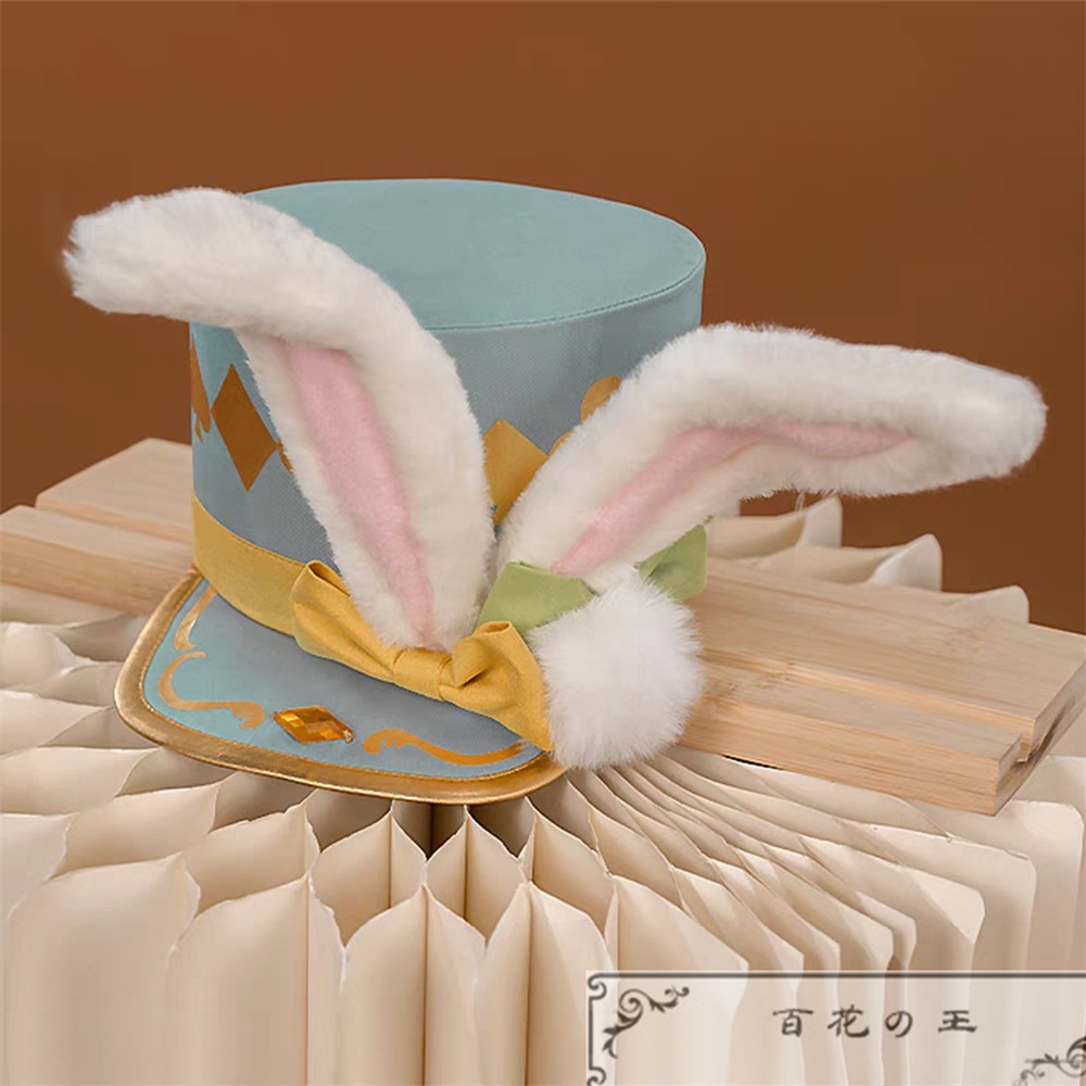 ツイステ 薔薇の王国のホワイトラビット・フェス フロイド Floyd ラビット・ウェア コスプレ衣装 コスチューム 帽子付き