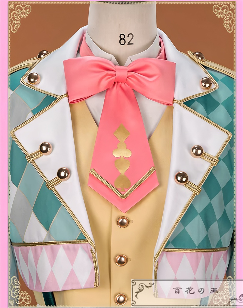 ツイステ 薔薇の王国のホワイトラビット・フェス フロイド Floyd ラビット・ウェア コスプレ衣装 コスチューム 帽子付き