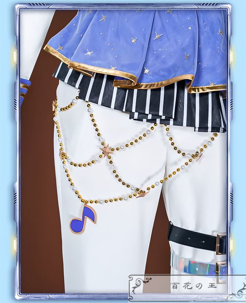 プロセカ 5th Anniversary 感謝祭 かいと 5周年衣装 コスプレ衣装 コスチューム