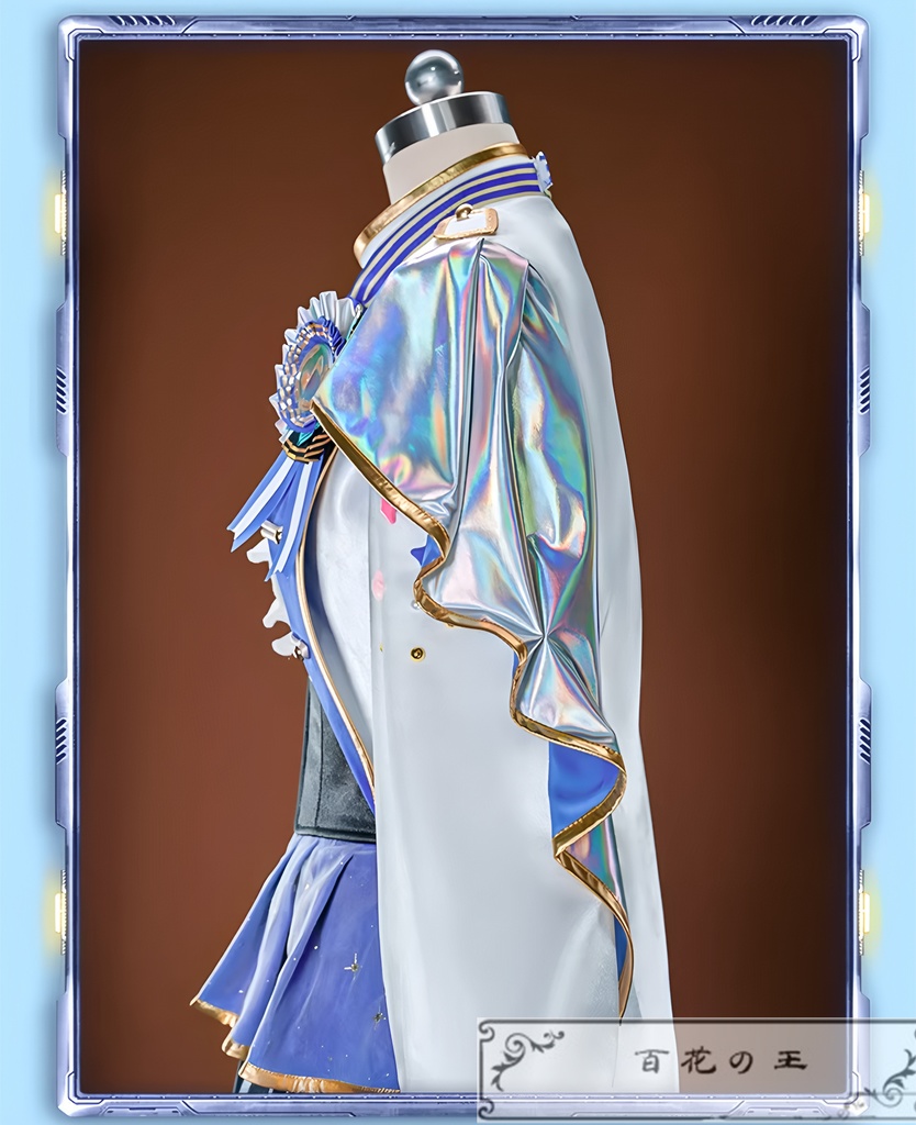 プロセカ 5th Anniversary 感謝祭 かいと 5周年衣装 コスプレ衣装 コスチューム