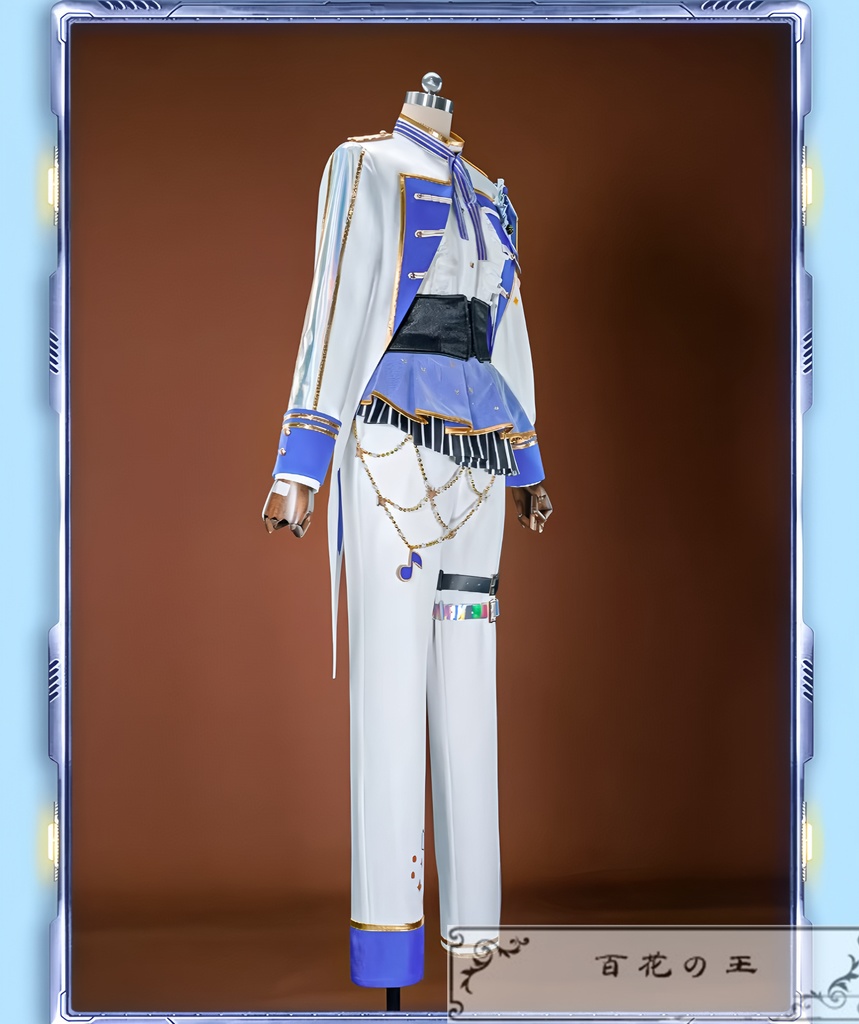 プロセカ 5th Anniversary 感謝祭 かいと 5周年衣装 コスプレ衣装 コスチューム