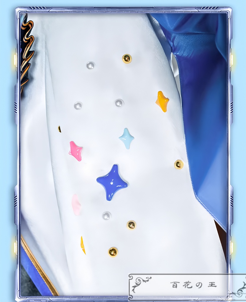 プロセカ 5th Anniversary 感謝祭 かいと 5周年衣装 コスプレ衣装 コスチューム