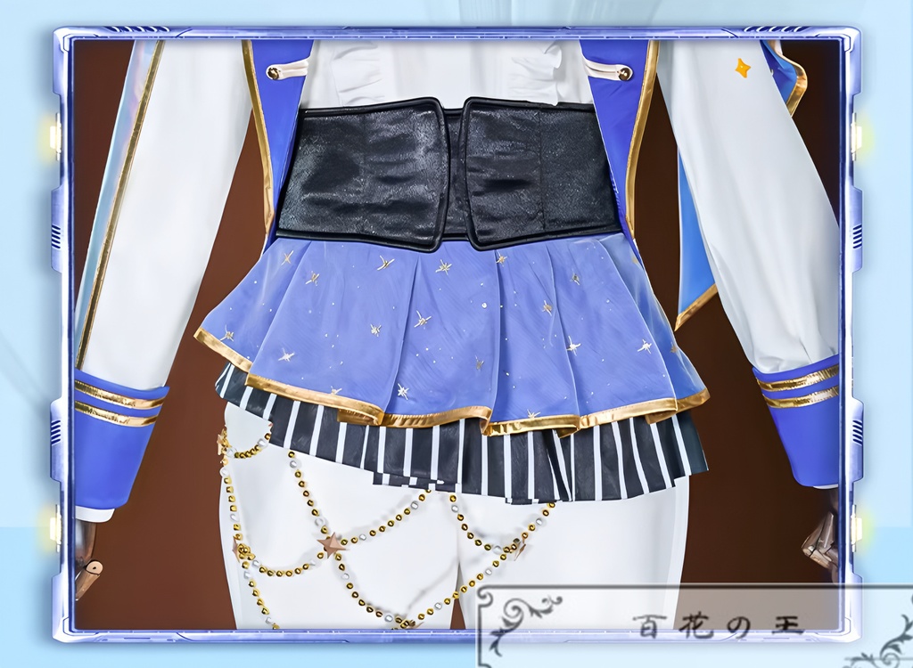 プロセカ 5th Anniversary 感謝祭 かいと 5周年衣装 コスプレ衣装 コスチューム