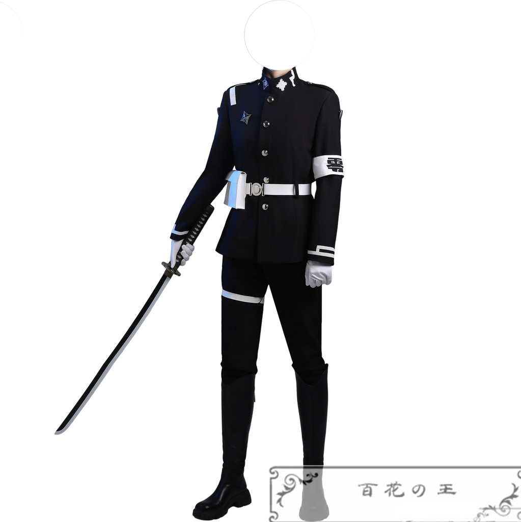 『一部在庫あり』 ハンドレッドライン 最終防衛学園 澄野拓海 戦闘服 コスプレ衣装 コスチューム