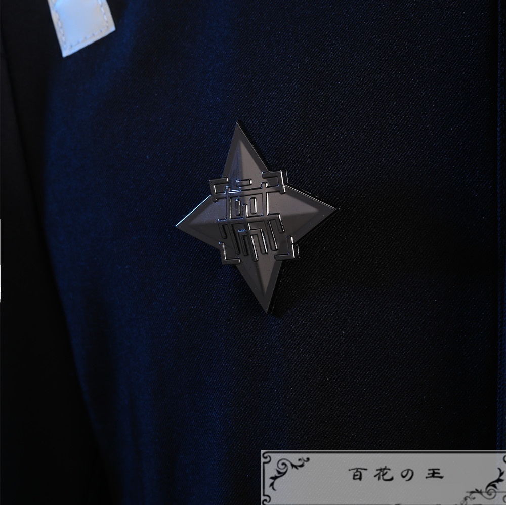 『一部在庫あり』 ハンドレッドライン 最終防衛学園 澄野拓海 戦闘服 コスプレ衣装 コスチューム