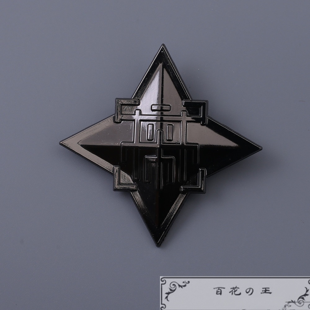 『一部在庫あり』 ハンドレッドライン 最終防衛学園 澄野拓海 戦闘服 コスプレ衣装 コスチューム