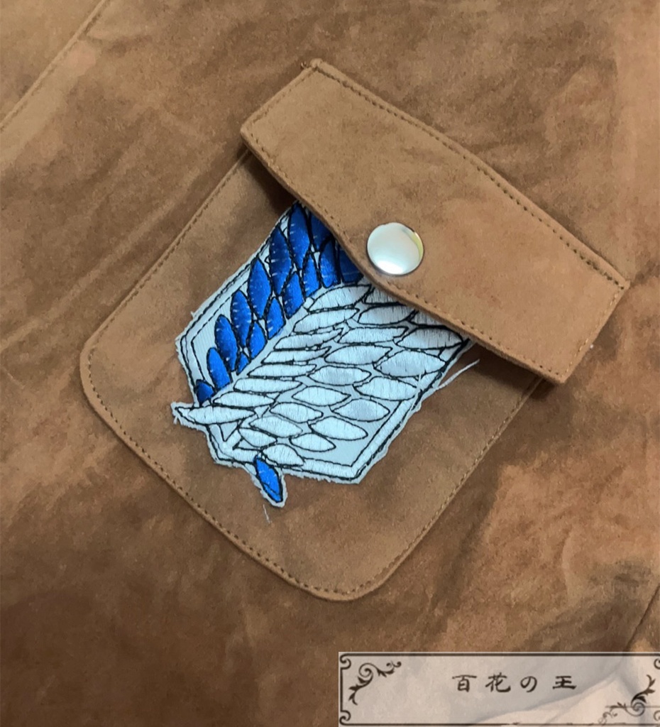 在庫品 子供/大人サイズ 進撃の巨人 調査兵団 ジャケット コスプレ衣装 コスチューム