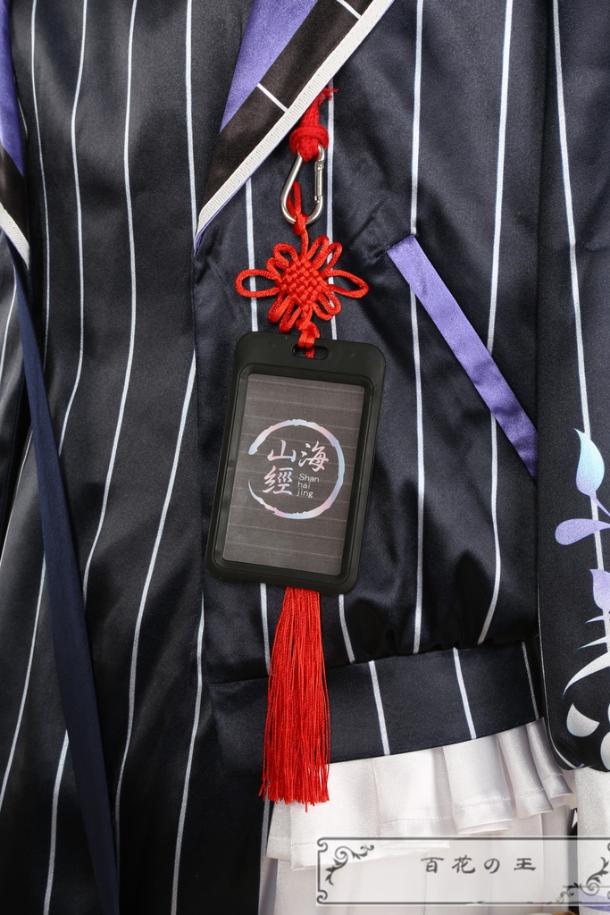 ブルーアーカイブ 春原ココナ コスプレ衣装 コスチューム