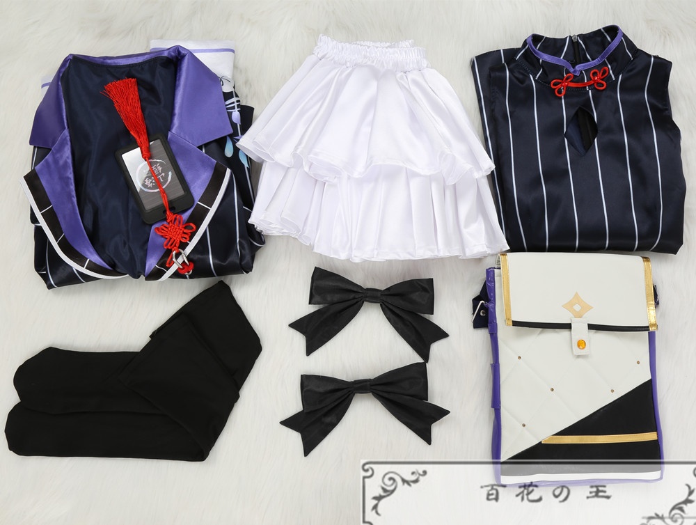 ブルーアーカイブ 春原ココナ コスプレ衣装 コスチューム