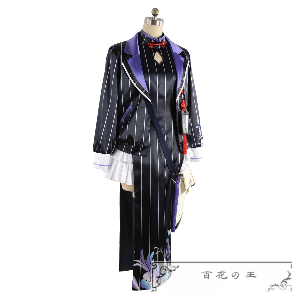 ブルーアーカイブ 春原ココナ コスプレ衣装 コスチューム