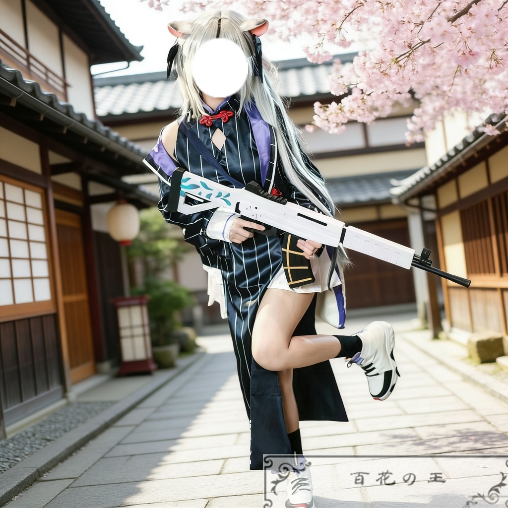 ブルーアーカイブ 春原ココナ コスプレ衣装 コスチューム