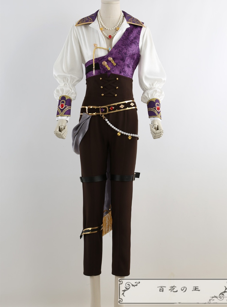 あんスタ スカウト!ロイヤルフラッシュ 天城燐音 羽風薫 七種茨 月永レオ 試す駆け引き衣装 コスプレ衣装 コスチューム