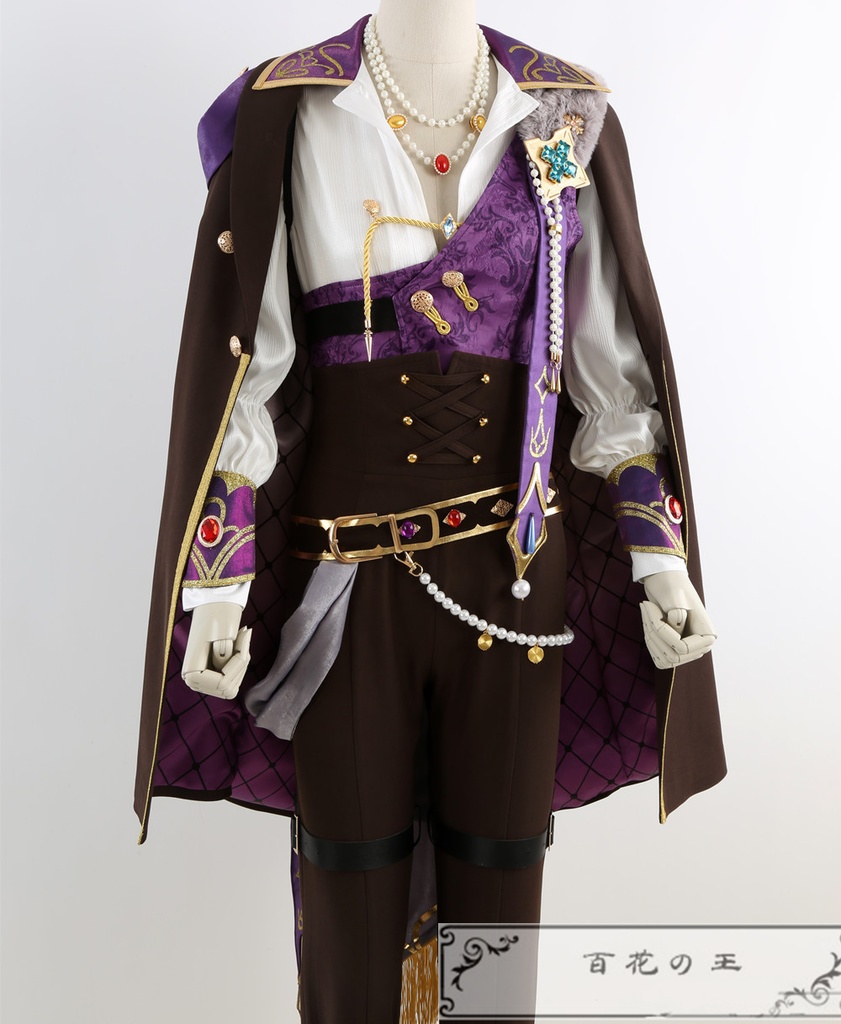 あんスタ スカウト!ロイヤルフラッシュ 天城燐音 羽風薫 七種茨 月永レオ 試す駆け引き衣装 コスプレ衣装 コスチューム