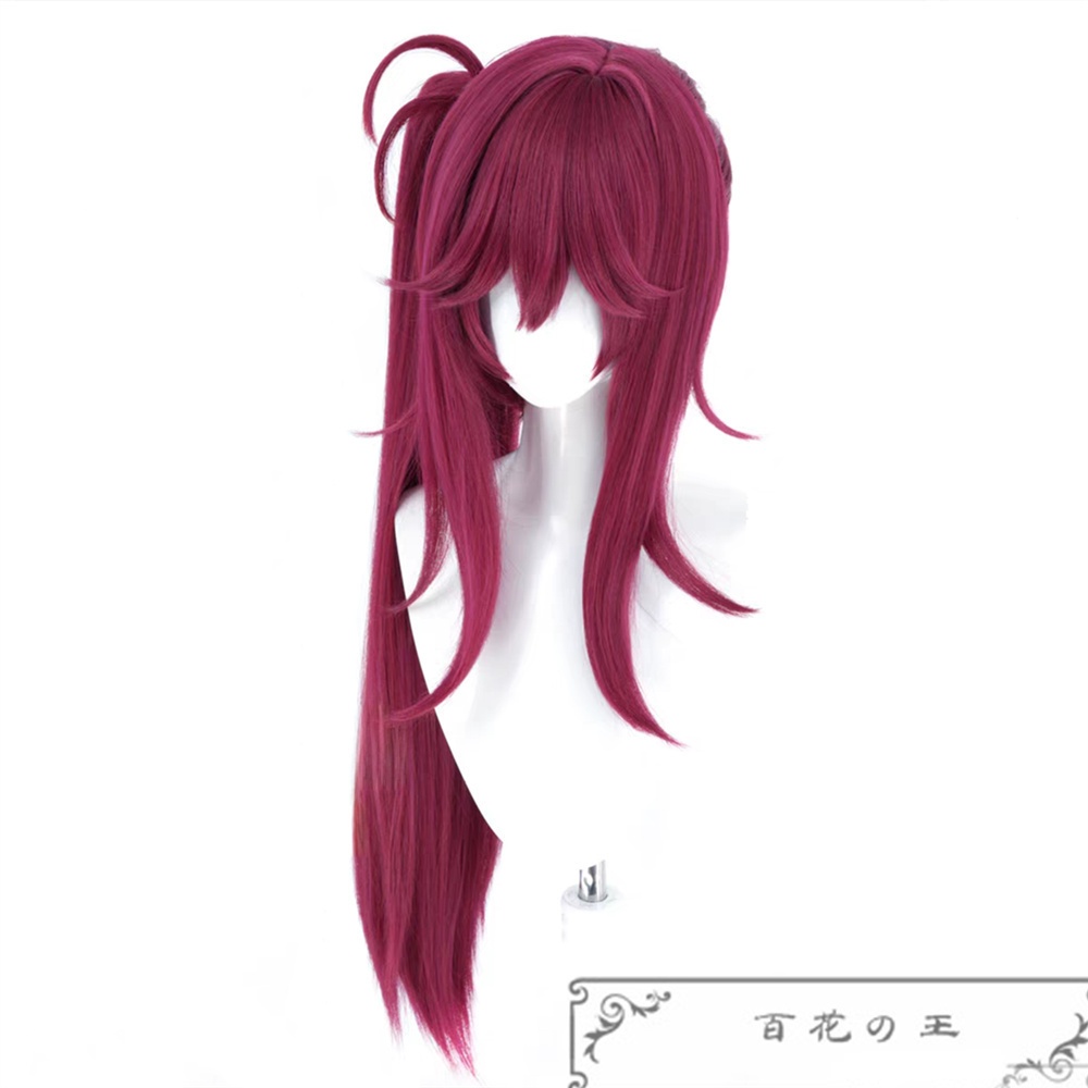 あんスタ MELLOW DEAR US 円果望見 コスプレ衣装 コスチューム