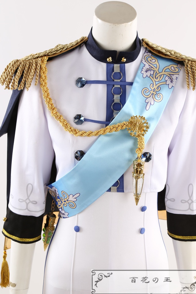 NU: カーニバル エドモンド 副団長 SR衣装 コスプレ衣装 コスチューム ブレスレット購入可能