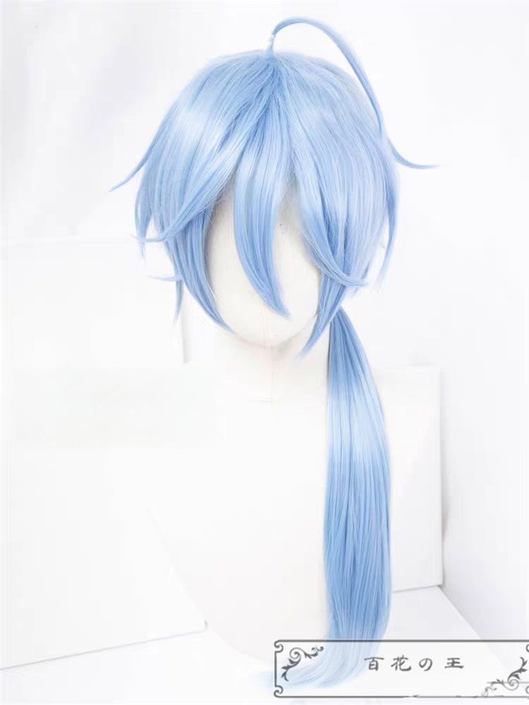 NU: カーニバル エドモンド 副団長 SR衣装 コスプレ衣装 コスチューム ブレスレット購入可能