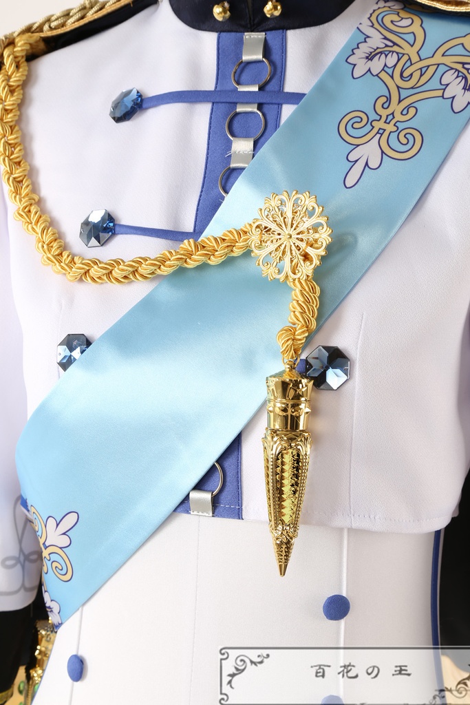 NU: カーニバル エドモンド 副団長 SR衣装 コスプレ衣装 コスチューム ブレスレット購入可能