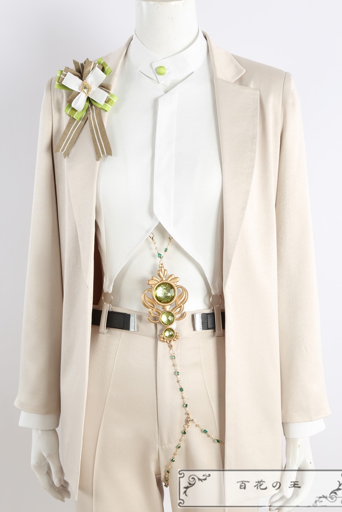 NU: カーニバル オリビン スーツ コスプレ衣装 コスチューム 腰飾り付き