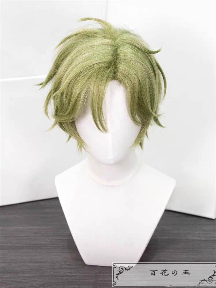 NU: カーニバル オリビン スーツ コスプレ衣装 コスチューム 腰飾り付き