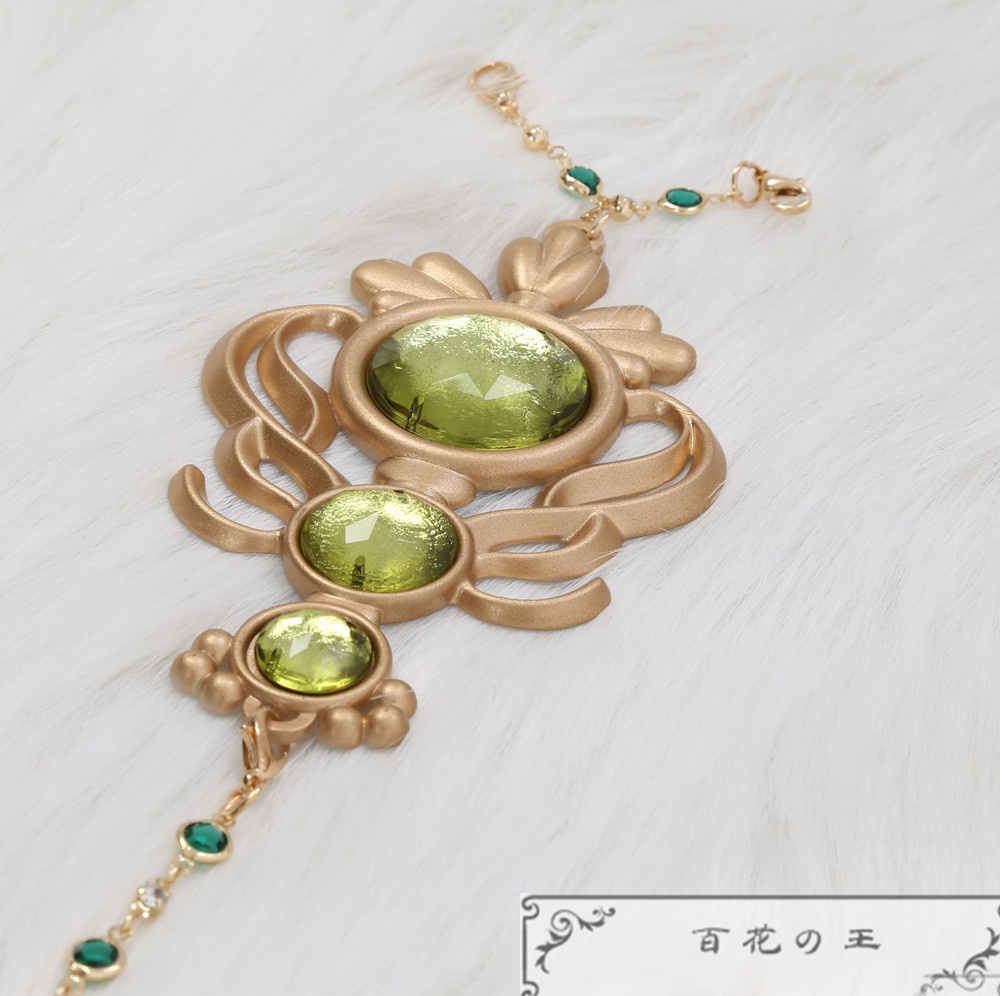 NU: カーニバル オリビン スーツ コスプレ衣装 コスチューム 腰飾り付き